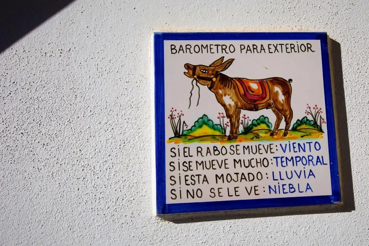 Villa Reina Del Rio Puerto Serrano 0*,